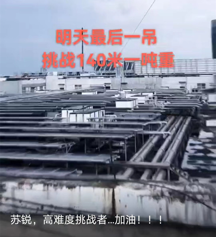 湖州365beat提现流程_北海365商铺出租转让最新_365beat网页怎么打不开出租